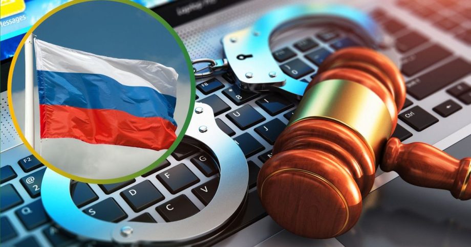 Rusko spusta digitalnu zelEZnu oponu koniec internetu