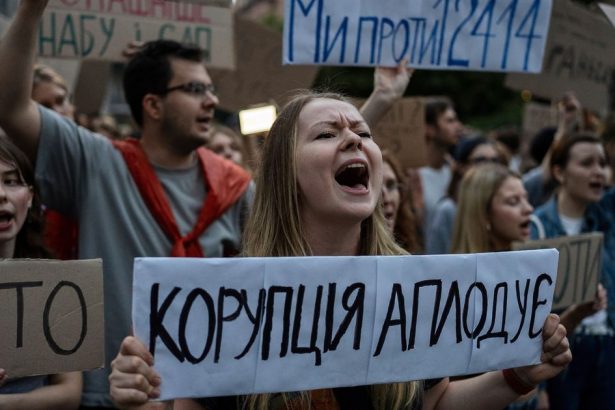 Co prispievalo ku korupcii na Ukrajine