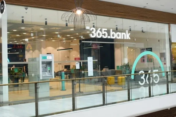 365.bank po prevzatí končí: rušia sa bankomaty aj pobočky